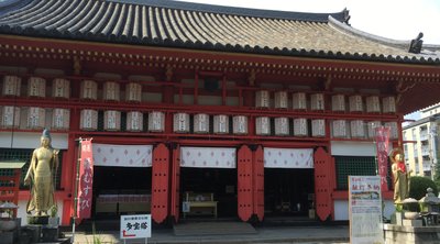 🏯 아이젠도 쇼만인 (愛染堂勝鬘院)